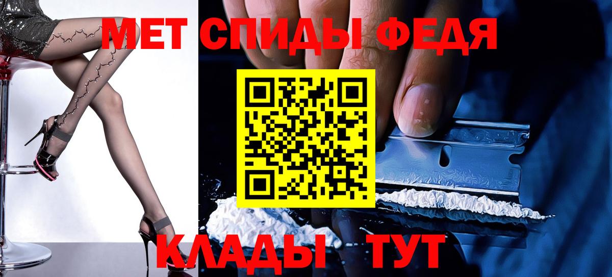 Коркино  АМФ VHQ  АМФ  Вход с VPN 