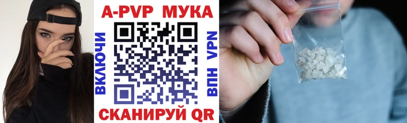 как найти закладки omg tor Alpha-PVP СК КРИС Коркино