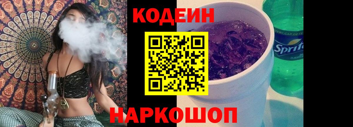 ГАШ  APVP СОЛЬ   Гашиш  Коркино  МАРИХУАНА  Меф МЯУ МЯУ   Вход с VPN  Как найти закладки?  LSD-25 