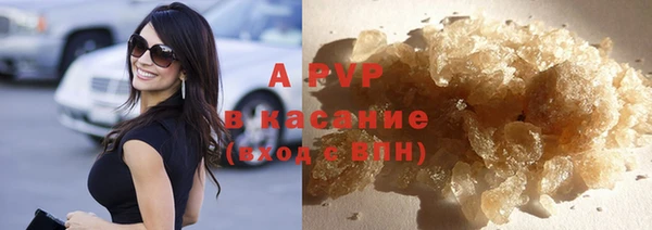 mdpv Алзамай