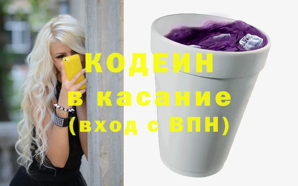 марки lsd Алексеевка