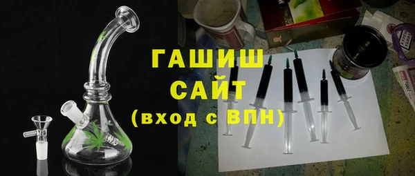 mdpv Алзамай