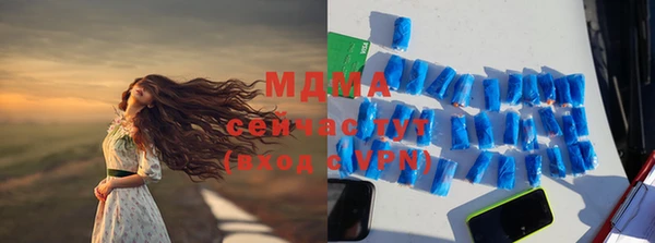 mdpv Алзамай