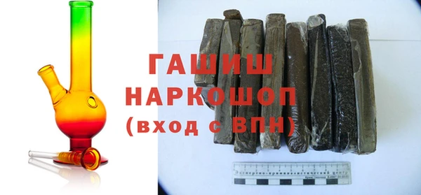 герыч Ростов