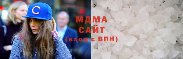 mdpv Алзамай
