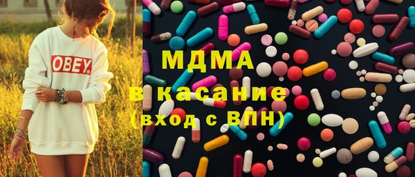 марки lsd Алексеевка