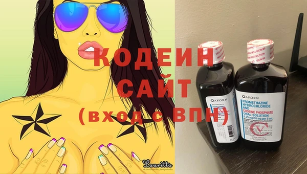 марки lsd Алексеевка