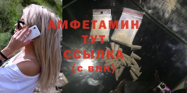 mdpv Алзамай