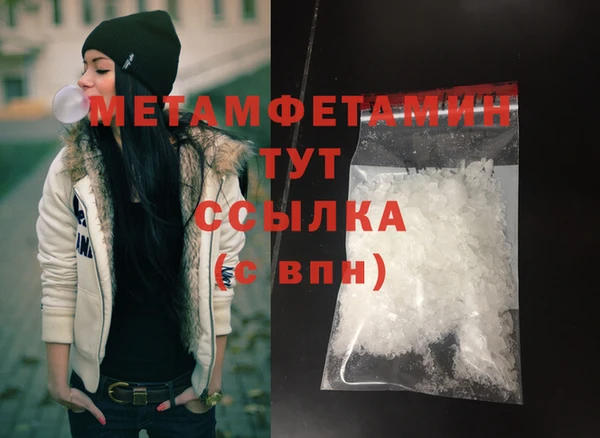 герыч Ростов