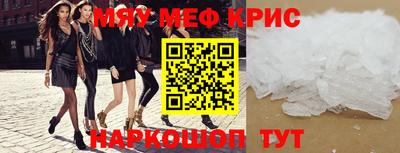 наркотики Комсомольск-на-Амуре