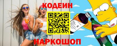 mdpv Коммунар