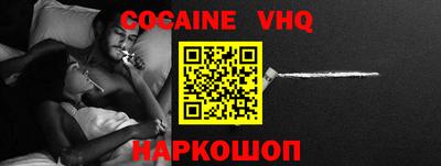 mdpv Коммунар