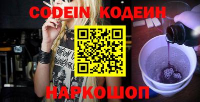 mdpv Коммунар