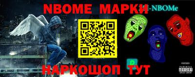 mdpv Коммунар