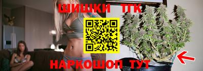 наркотики Комсомольск-на-Амуре