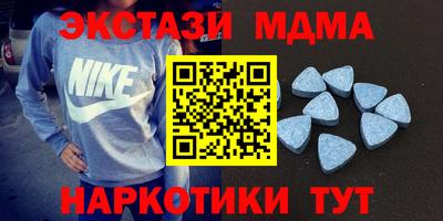 мескалин Конаково