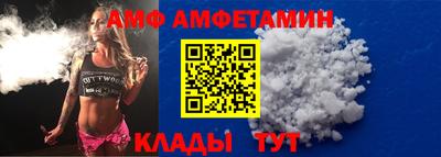 mdpv Коммунар