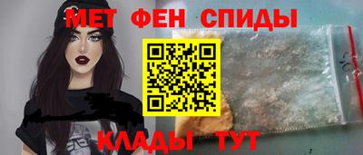 мескалин Конаково