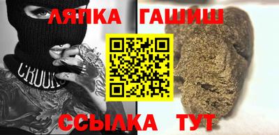 mdpv Коммунар