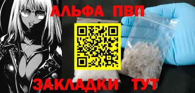 mdpv Коммунар
