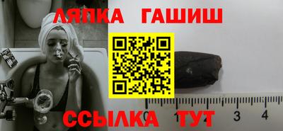 мескалин Конаково