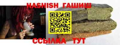 mdpv Коммунар