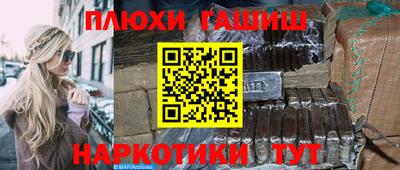 mdpv Коммунар