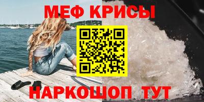 наркотики Комсомольск-на-Амуре