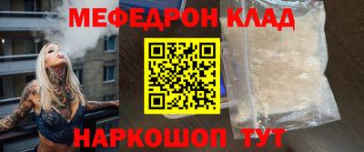 mdpv Коммунар