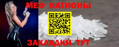 наркотики Комсомольск-на-Амуре