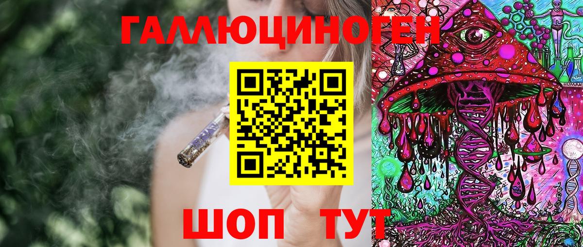 продажа наркотиков  Псилоцибиновые грибы Magic Shrooms  Коркино  Вход с VPN  Галлюциногенные грибы MAGIC MUSHROOMS 