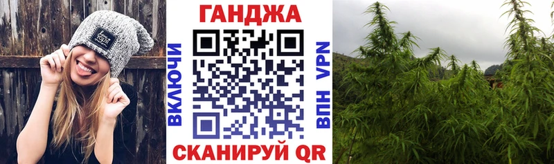 Бошки марихуана VHQ  маркетплейс Telegram  Коркино  магазин продажи   МЕГА сайт 